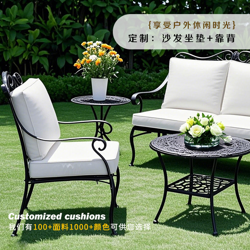 【定制尺寸颜色】室内/室外藤制庭院沙发垫防水花园座垫定制厚度防水防水外坐垫座椅沙发垫