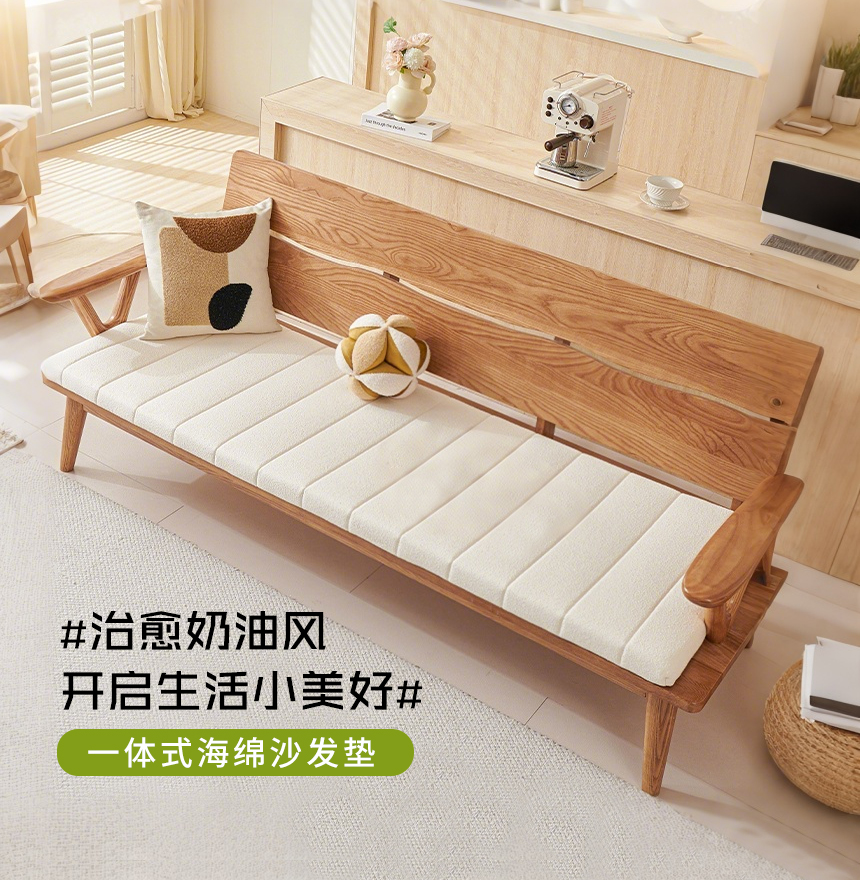 【厂家定制】新款ins风定制尺寸飘窗长椅垫轻奢四季通用窗台垫奶油风阳台榻榻米坐垫子