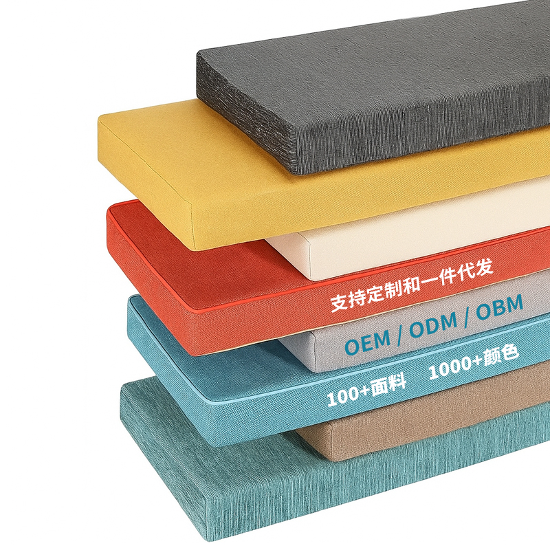 高密度加硬海绵