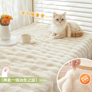 【新款上市】可定制可拆卸超柔兔毛绒沙发飘窗垫子可拆卸沙发组合沙发垫
